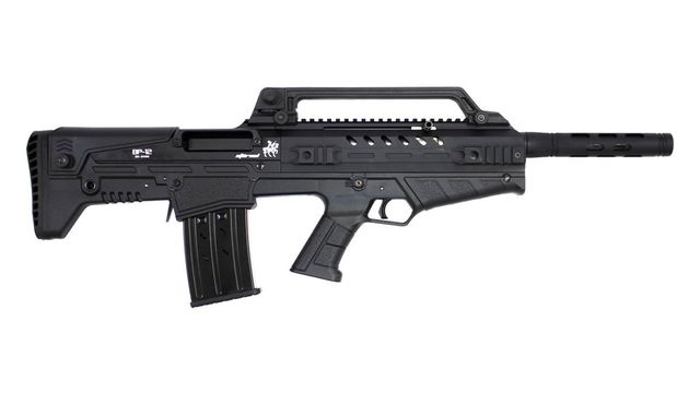 Gunprime LKCI Vezir B100 Semi Auto Bullpup 12 Ga.